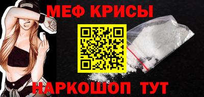героин Лесосибирск