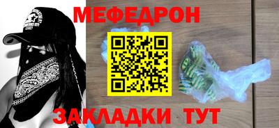 героин Лесосибирск