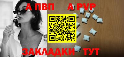 героин Лесосибирск