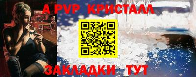 MESCALINE Ликино-Дулёво
