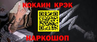 героин Лесосибирск
