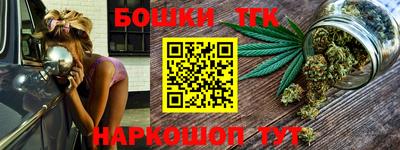 героин Лесосибирск
