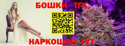 альфа пвп Ливны