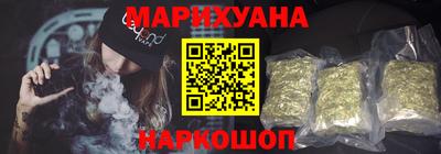 героин Лесосибирск
