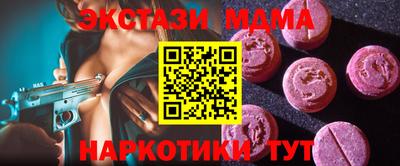 героин Лесосибирск