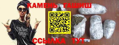 героин Лесосибирск