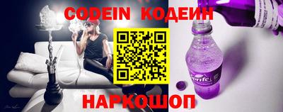 героин Лесосибирск
