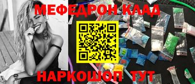 героин Лесосибирск