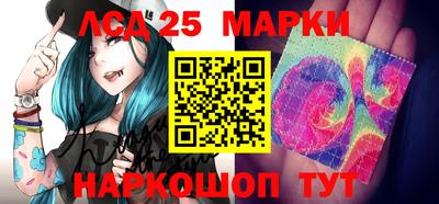 героин Лесосибирск