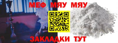 героин Лесосибирск