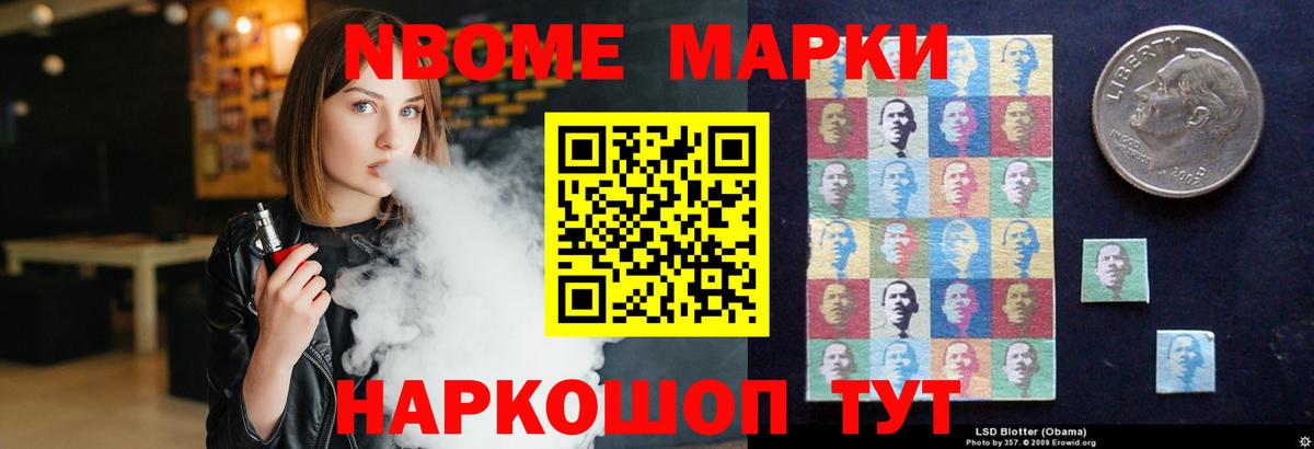 Грязи  LSD-25 экстази ecstasy  LSD-25 экстази  LSD-25 экстази ecstasy  Вход с VPN 